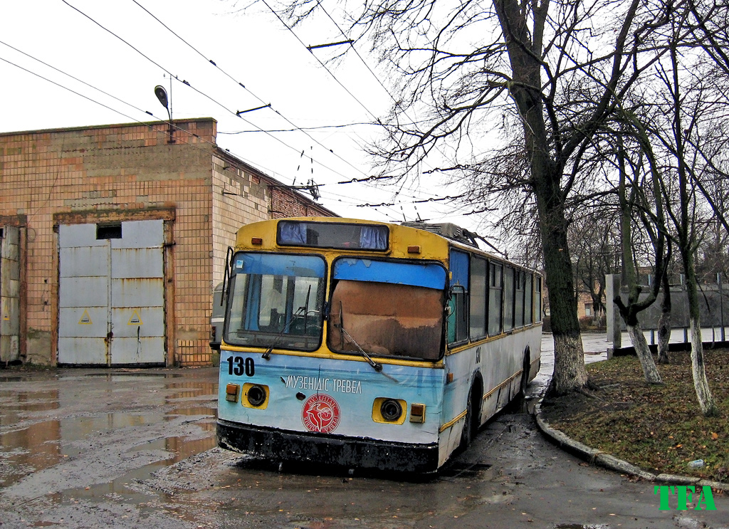 Luck, ZiU-682V [V00] — 130