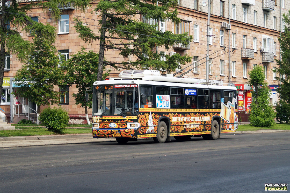 Кемерово, БТЗ-52768Р № 103
