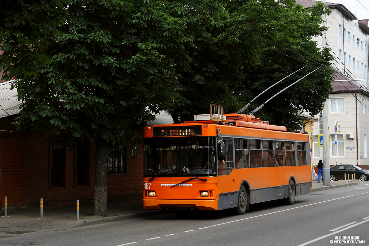 Krasnodar, Trolza-5275.07 “Optima” Nr. 167