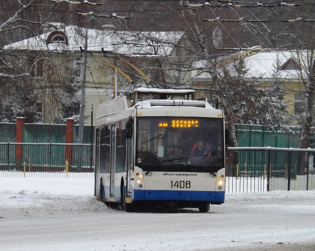 Москва, Тролза-5265.00 «Мегаполис» № 1408