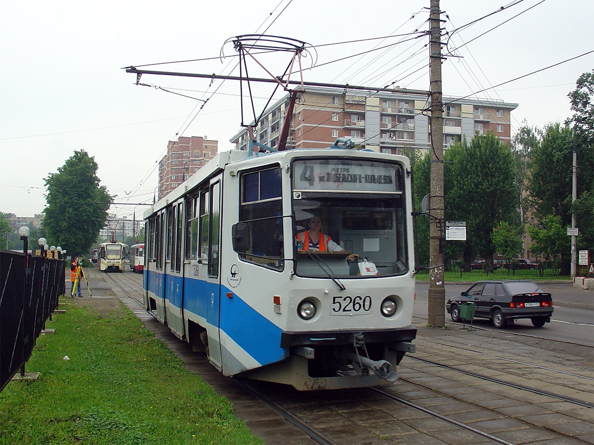 Москва, 71-608КМ № 5260
