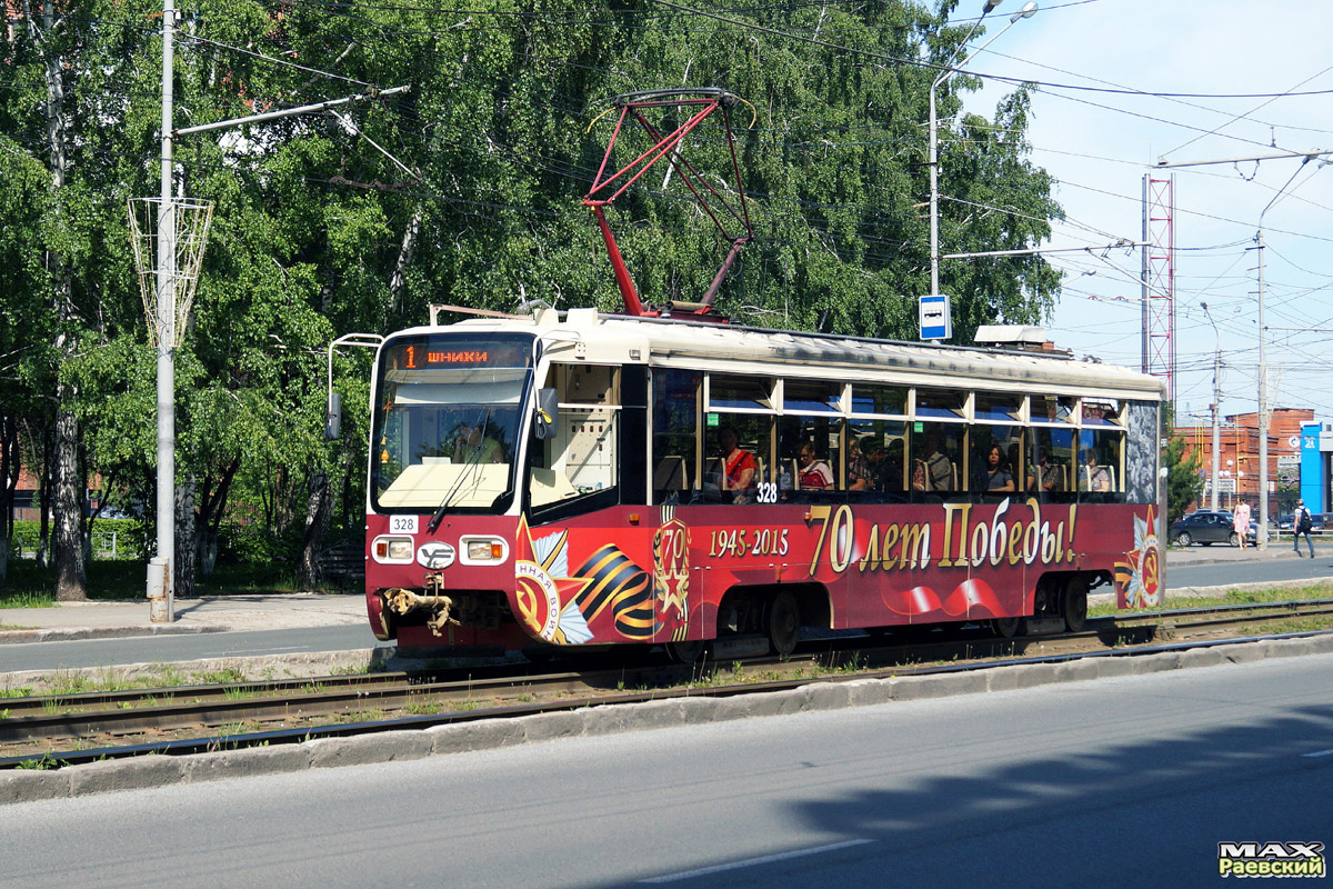 Tomsk, 71-619KT № 328