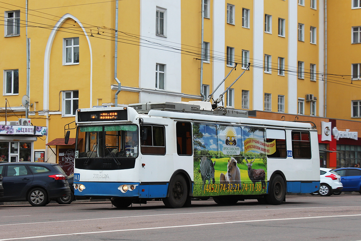 Ярославль, ЗиУ-682Г-016.02 № 141