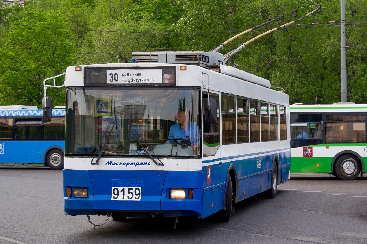 Москва, Тролза-5275.05 «Оптима» № 9159