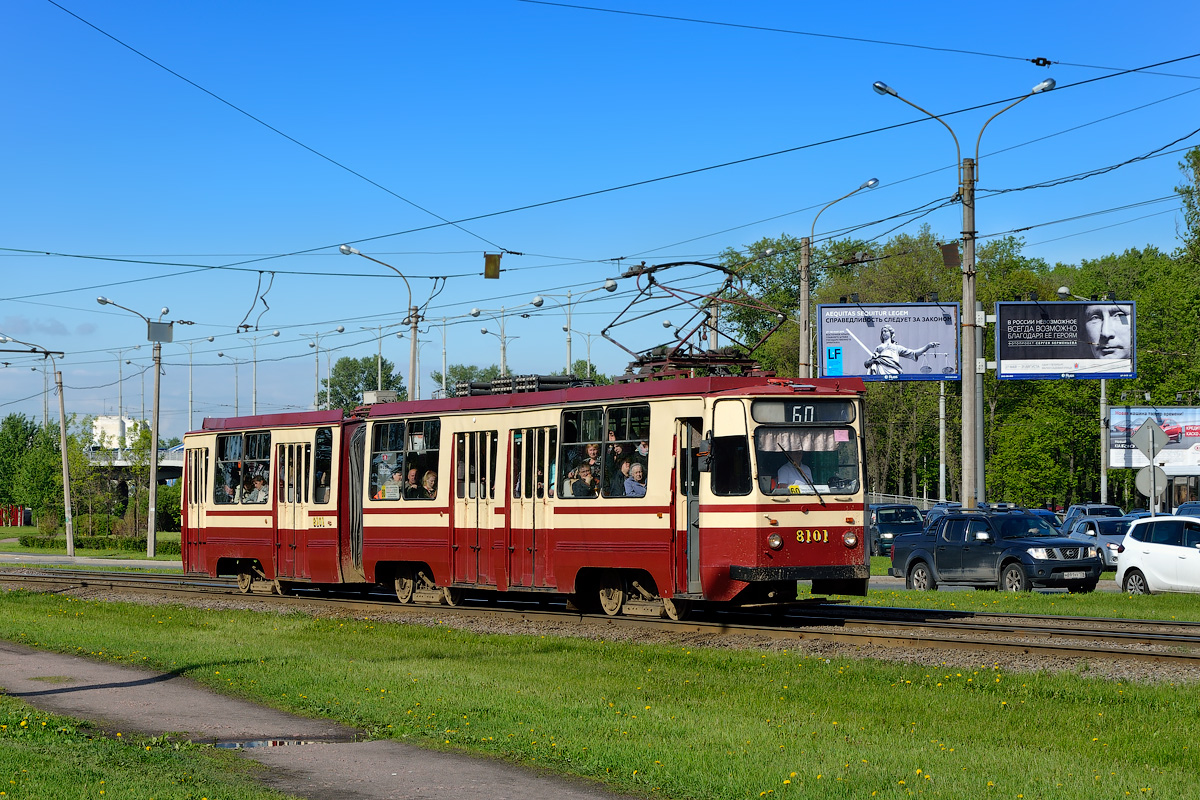 聖彼德斯堡, 71-147K (LVS-97K) # 8101 聖彼德斯堡, 71-147K (LVS-97K) # 8101