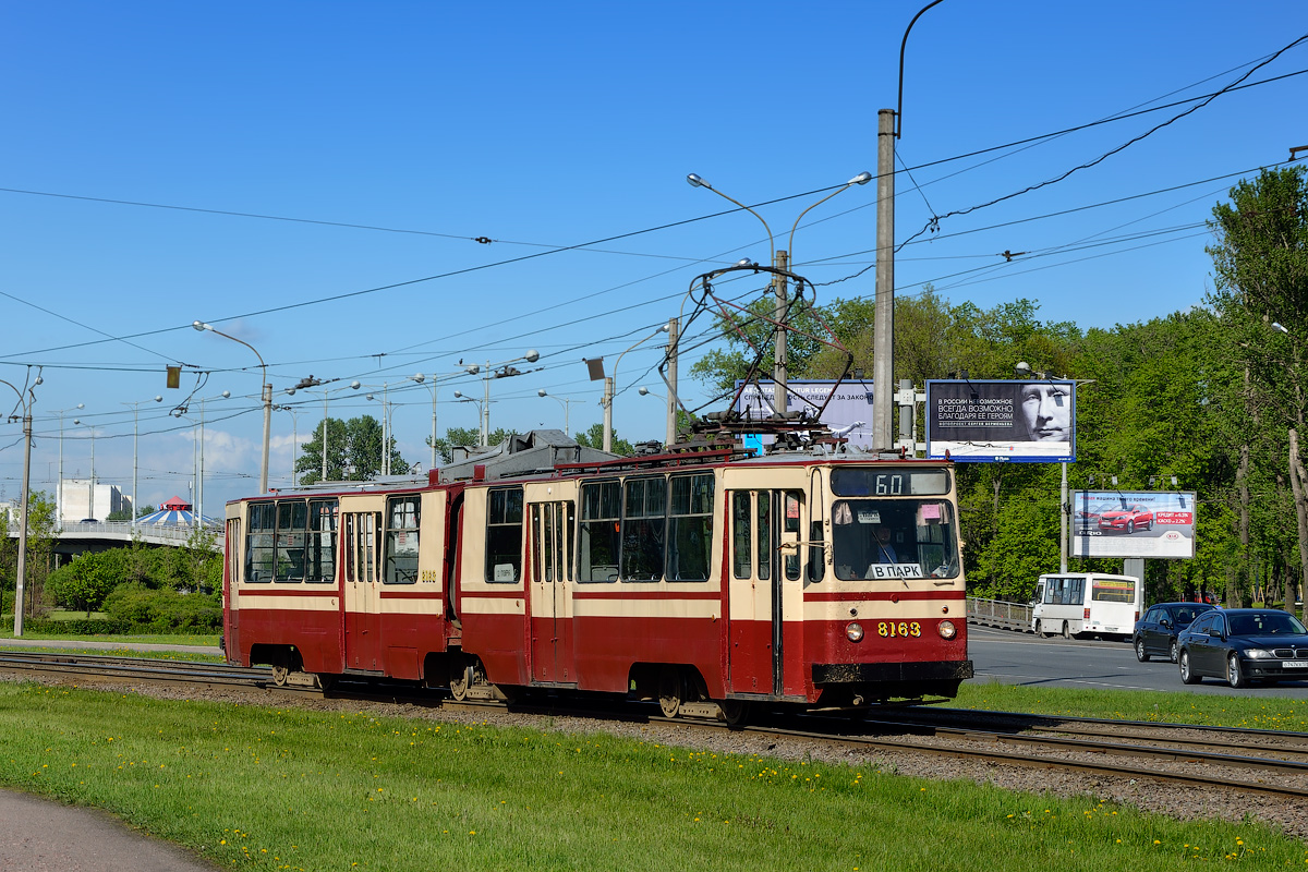 Санкт-Петербург, ЛВС-86К № 8163