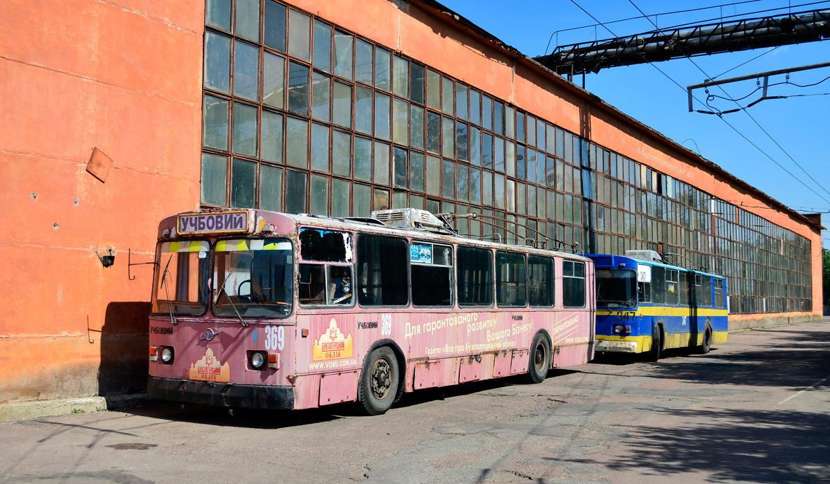 Чернигов, ЗиУ-682В [В00] № 369