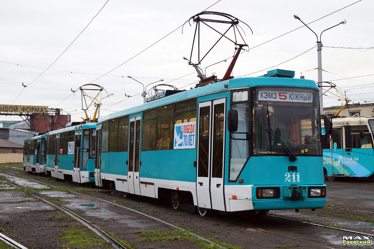 Кемерово, БКМ 60102 № 211