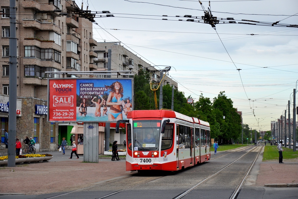 Санкт-Петербург, 71-631-02 № 7400 Санкт-Петербург, 71-631-02 № 7400