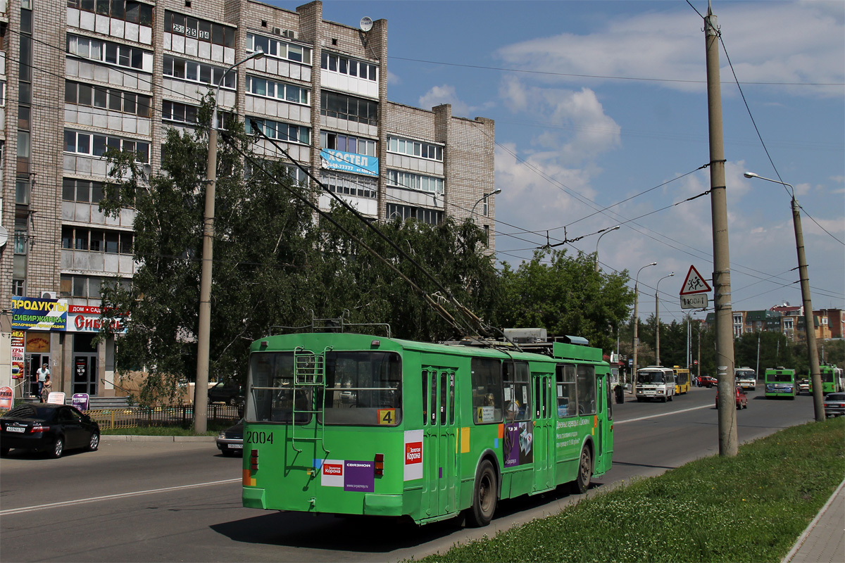 Красноярск, ЗиУ-682 КВР Красноярск № 2004