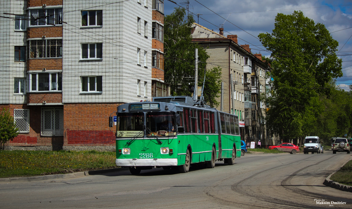 Новосибирск, ЗиУ-620520 № 2286