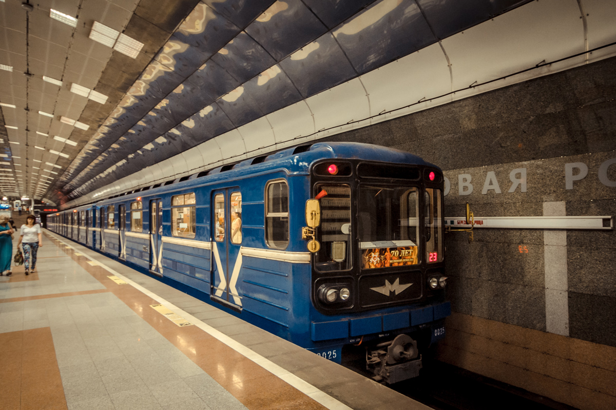 Новосибирск, 81-717 (ММЗ) № 0025