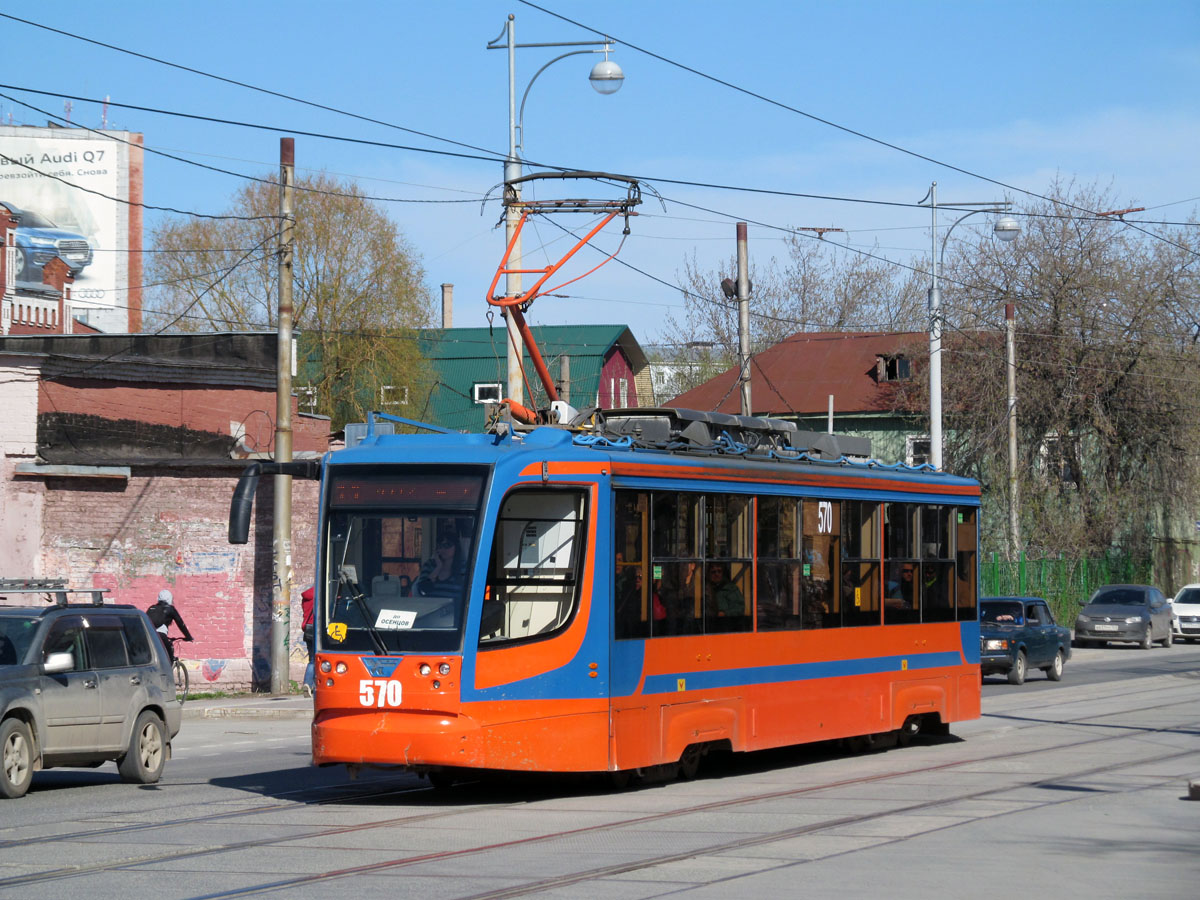 Пермь, 71-623-00 № 570