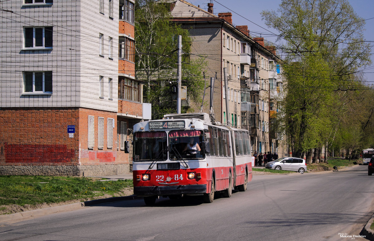 Nowosybirsk, ZiU-620520 Nr 2284