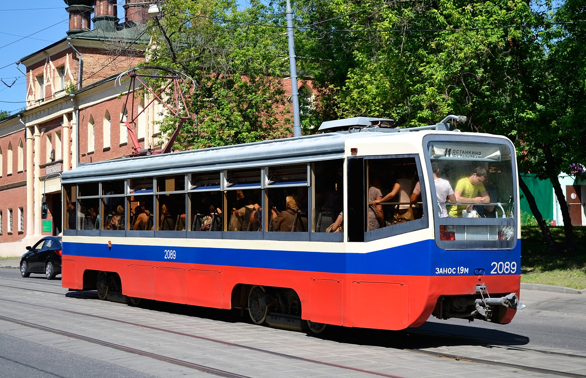 Москва, 71-619К № 2089