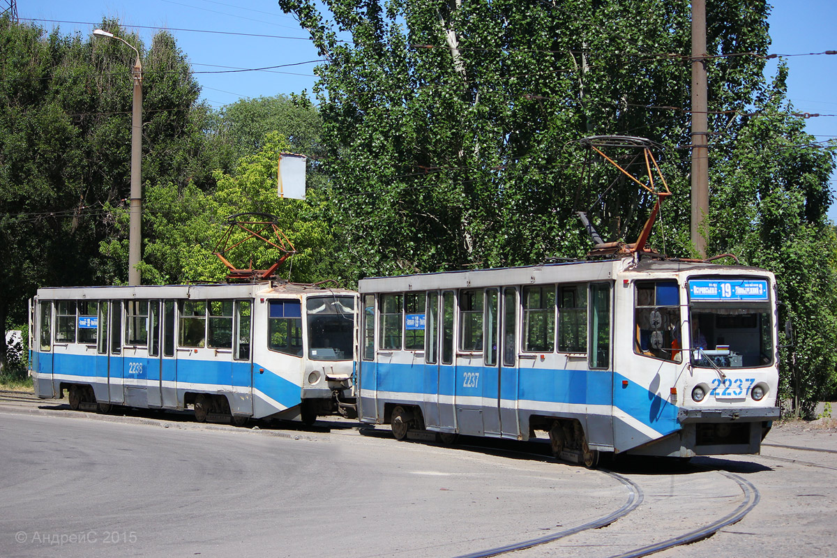 Днепр, 71-608КМ № 2237