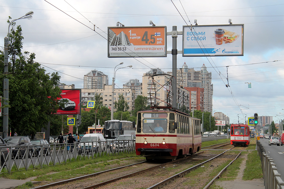 Saint-Pétersbourg, 71-147K (LVS-97K) N°. 0604