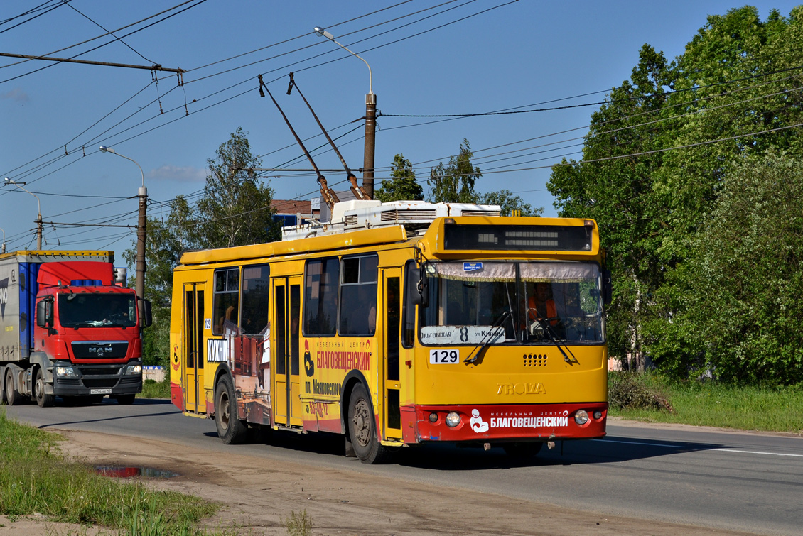 Калуга, ЗиУ-682Г-016.02 № 129 Калуга, ЗиУ-682Г-016.02 № 129