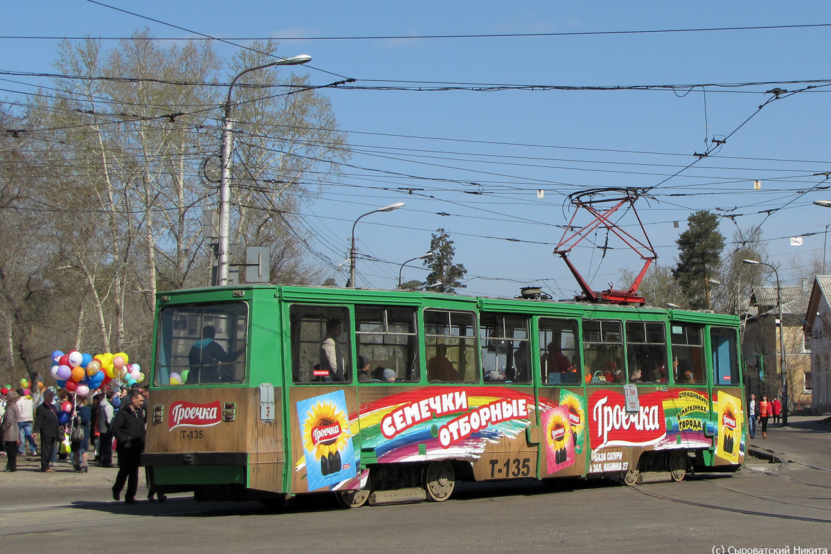 Angarsk, 71-605 (KTM-5M3) № 135 Angarsk, 71-605 (KTM-5M3) № 135