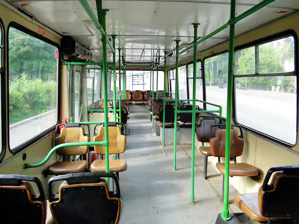 Moskva, BKM 20101 Br. 7872