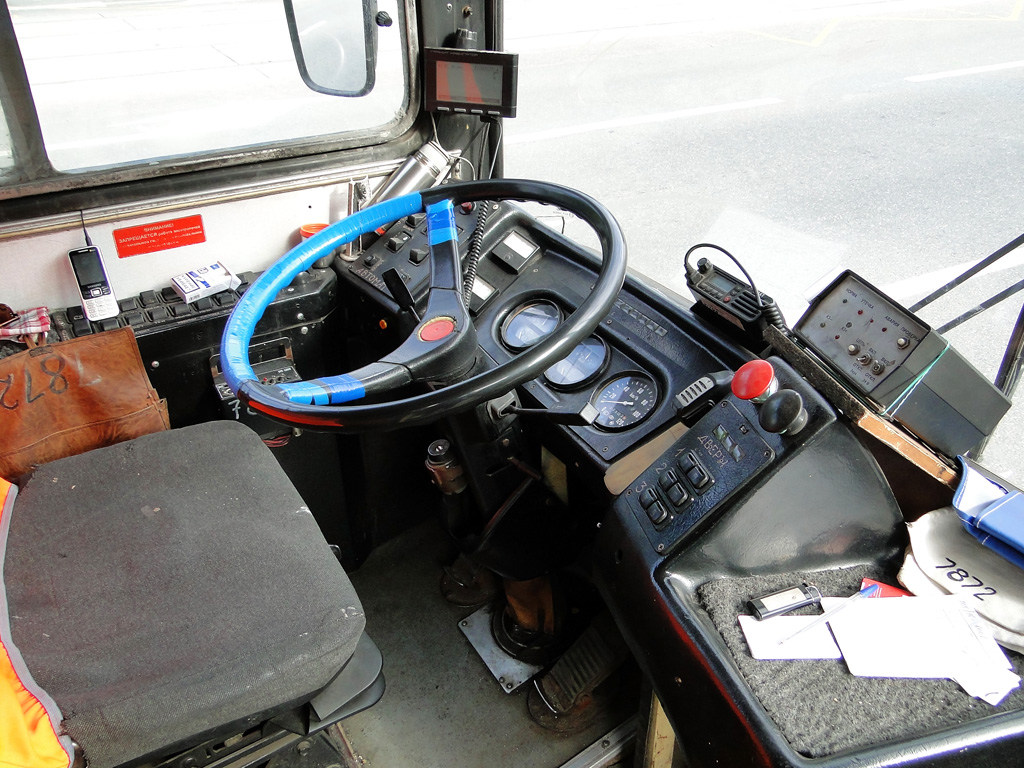 Москва, БКМ 20101 № 7872