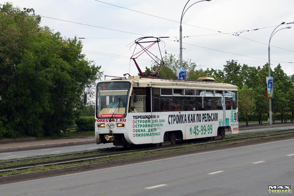 Кемерово, 71-619КТ № 183 Кемерово, 71-619КТ № 183