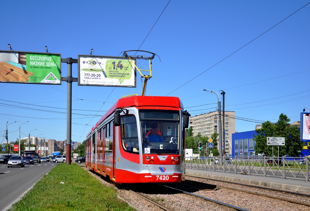 Санкт-Петербург, 71-631 № 7420