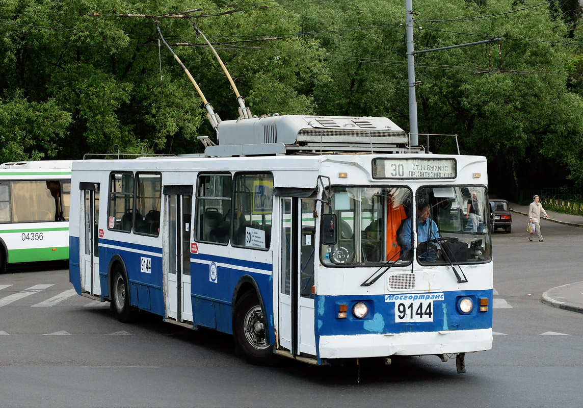 Москва, ЗиУ-682ГМ1 (с широкой передней дверью) № 9144