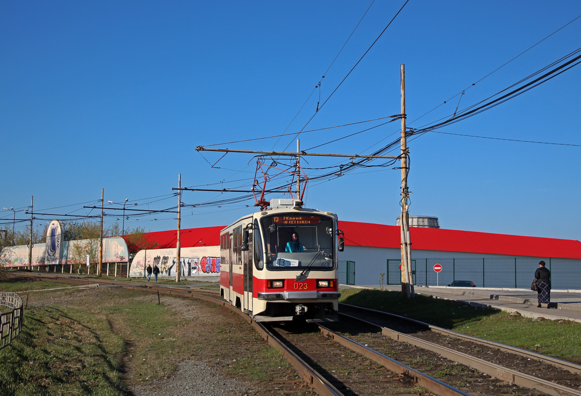Екатеринбург, 71-405 № 023