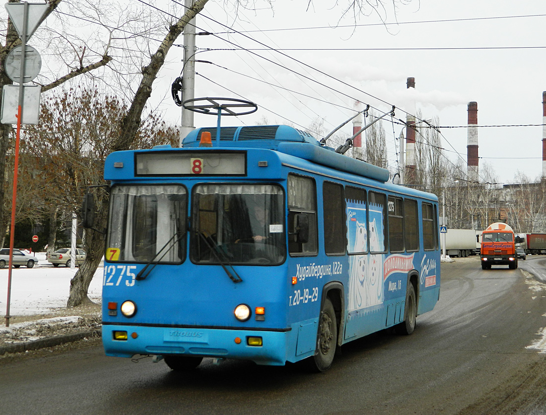 Стерлитамак, БТЗ-5276-04 № 1275 Стерлитамак, БТЗ-5276-04 № 1275