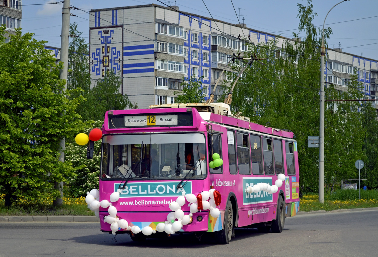 Владимир, ЗиУ-682Г-016.02 № 248