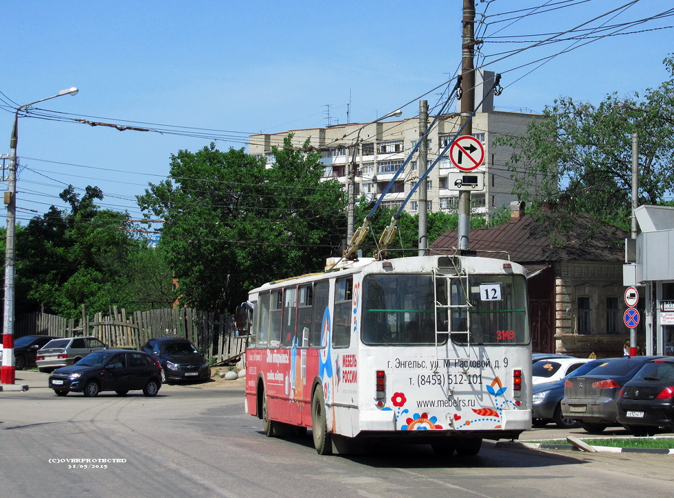 Энгельс, ЗиУ-682Г-016 (018) № 3149