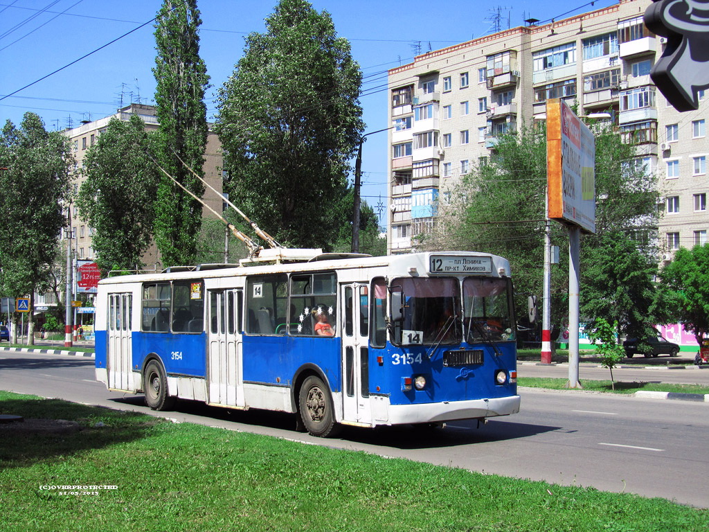 Engels, ZiU-682G-016 (018) Nr 3154