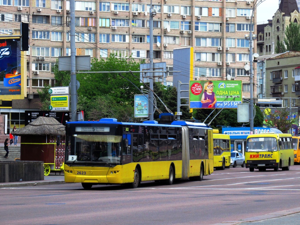 Киев, ЛАЗ E301D1 № 2623