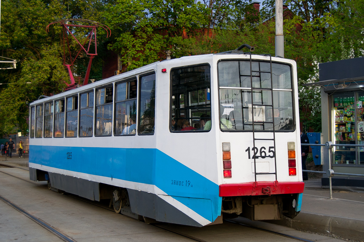 Москва, 71-608КМ № 1265