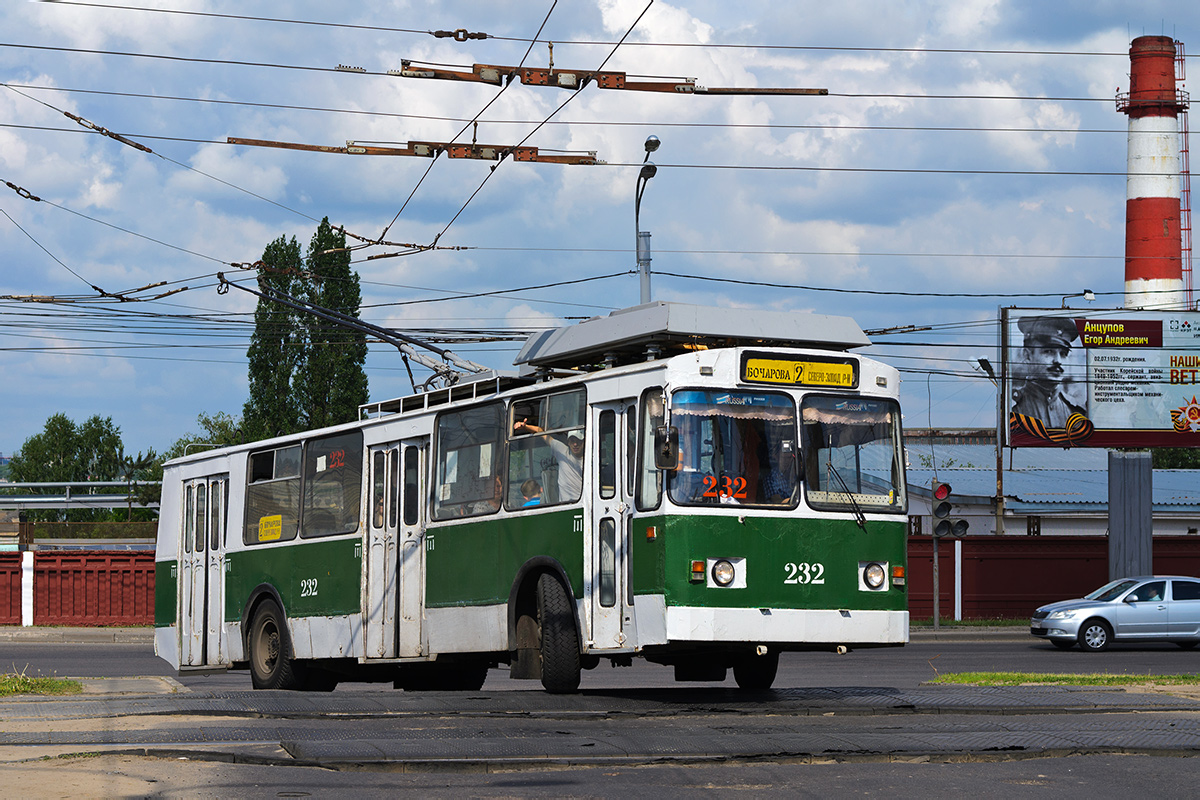 Курск, ЗиУ-682 КР Иваново № 232