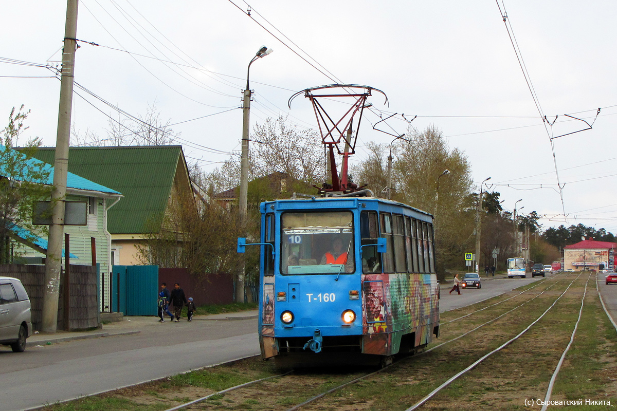 Angarsk, 71-605A nr. 160