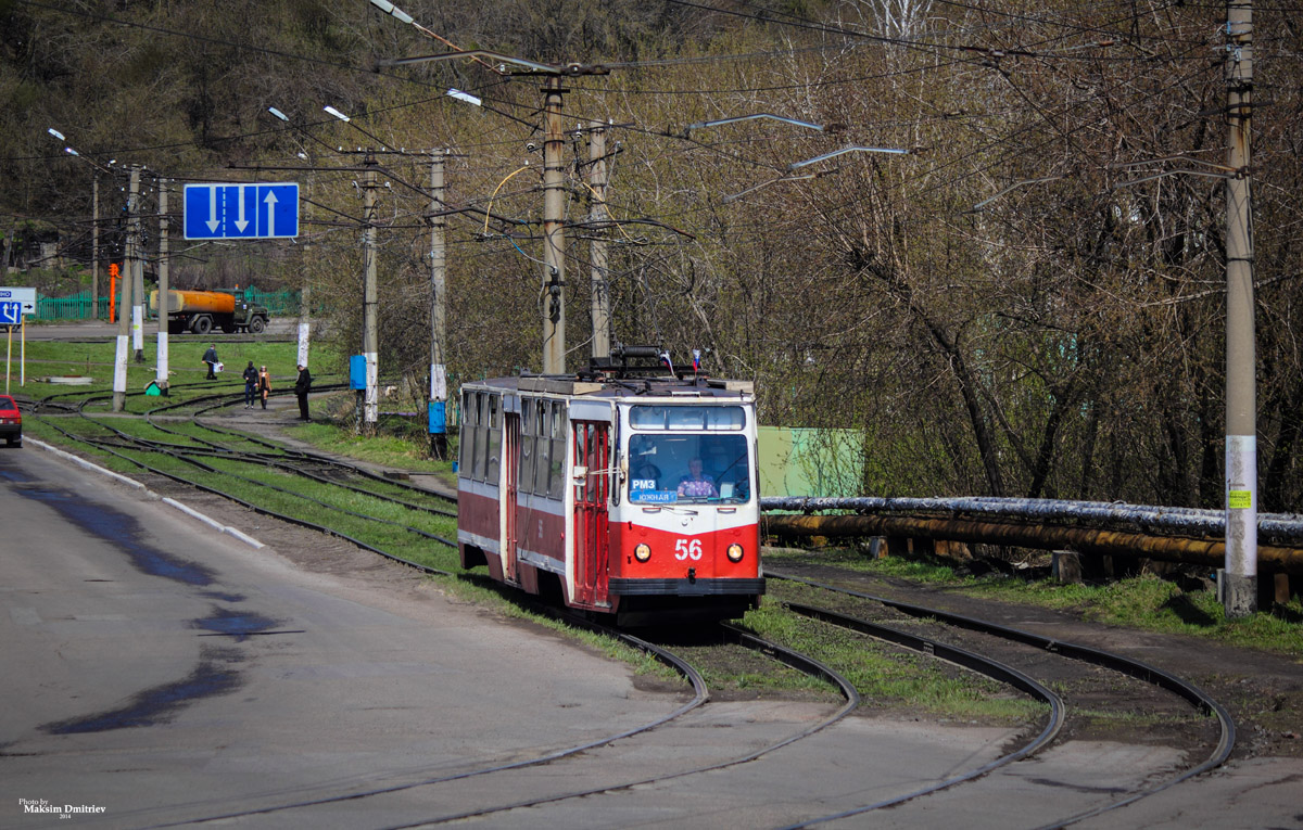 Osinniki, 71-132 (LM-93) č. 56