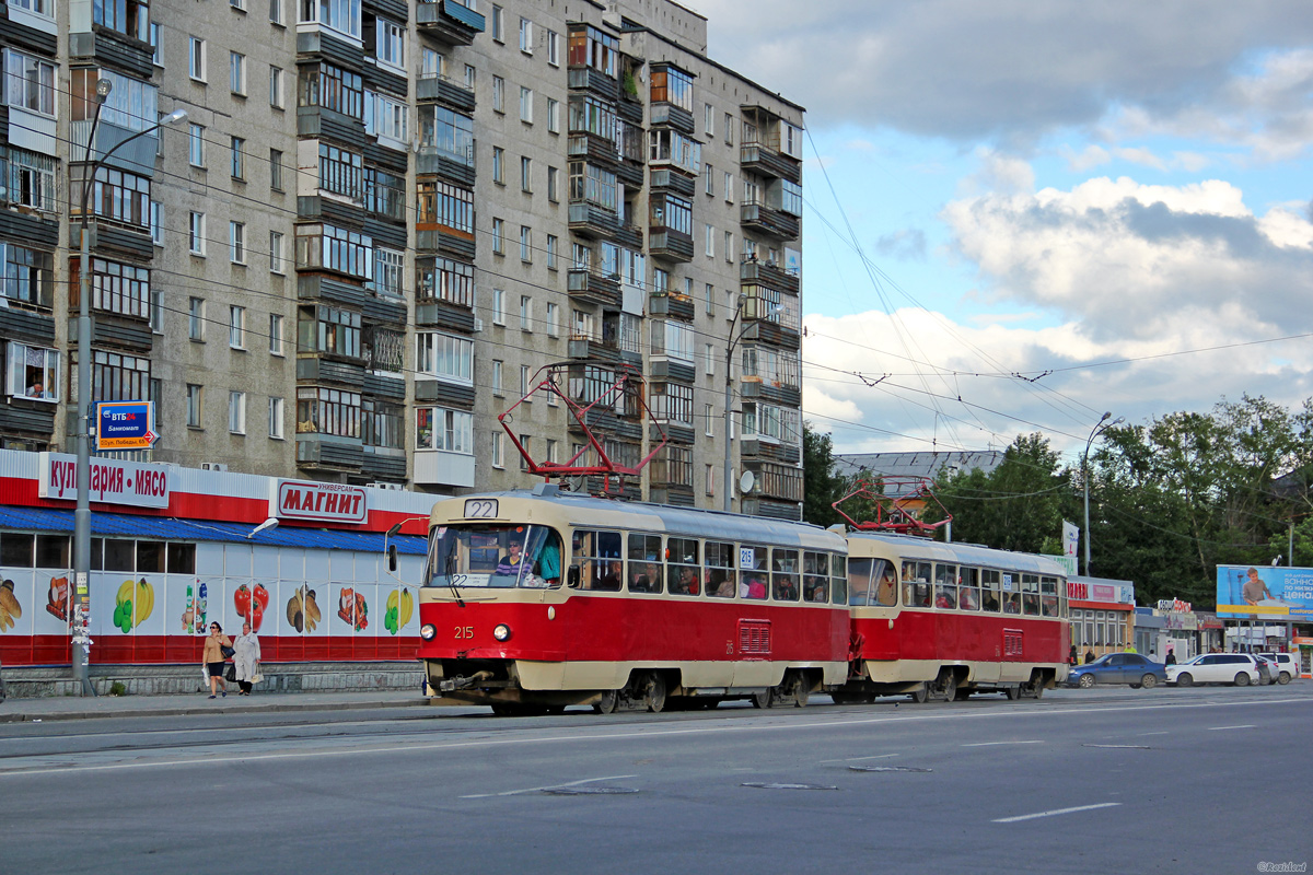 Jekaterynburg, Tatra T3SU Nr 215; Jekaterynburg, Tatra T3SU Nr 216 Jekaterynburg, Tatra T3SU Nr 215; Jekaterynburg, Tatra T3SU Nr 216