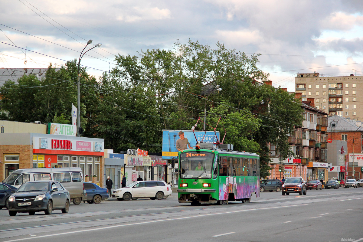 Екатеринбург, 71-405 № 016