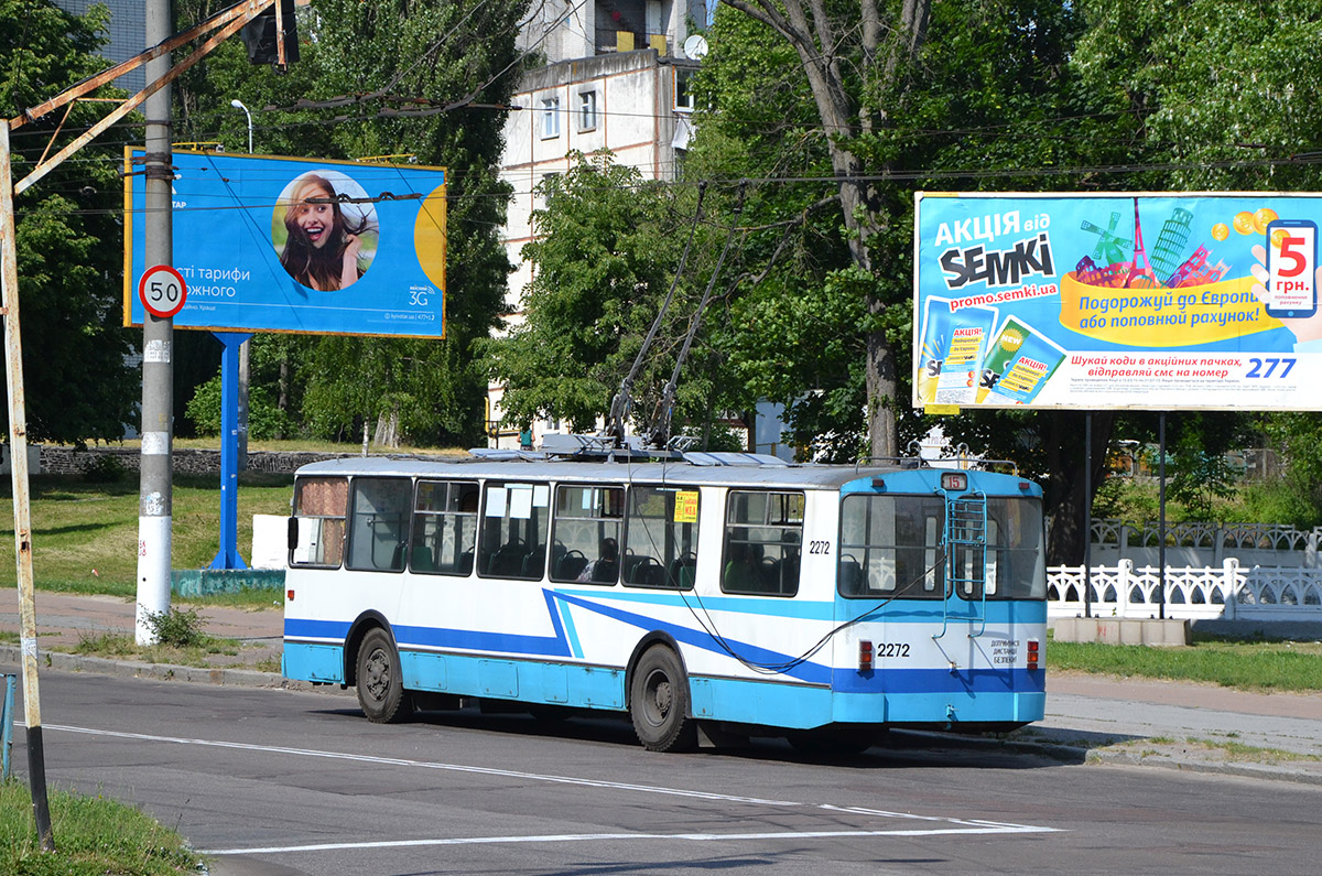 Житомир, ЗиУ-682В-012 [В0А] № 2272