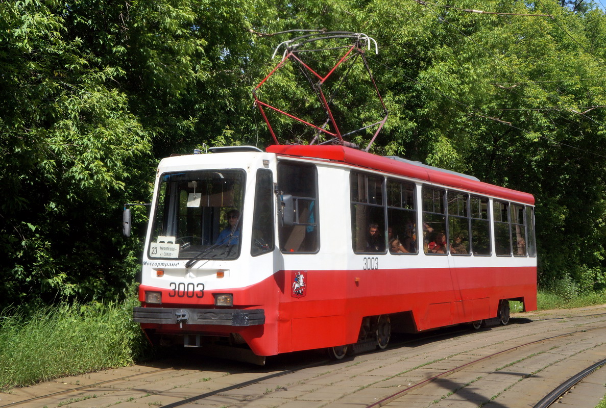 Москва, 71-134А (ЛМ-99АЭ) № 3003