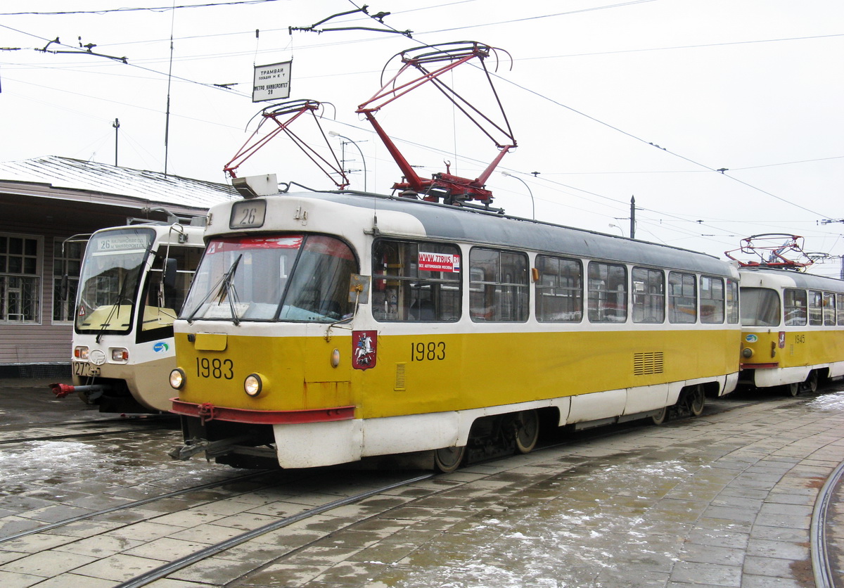 Москва, Tatra T3SU № 1983