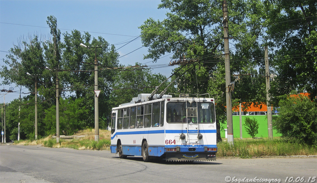 Кривой Рог, ЮМЗ Т2 мод. 7 № 664