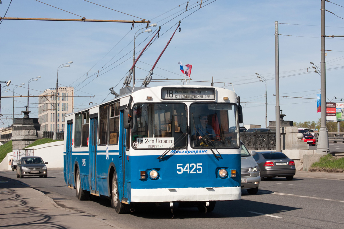 Москва, ЗиУ-682Г-016  [Г0М] № 5425
