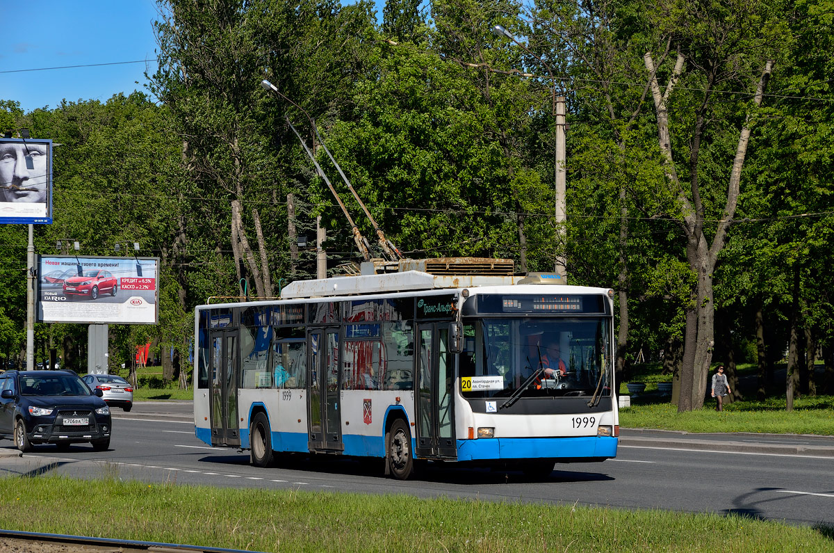 Санкт-Петербург, ВМЗ-5298.01 (ВМЗ-463) № 1999