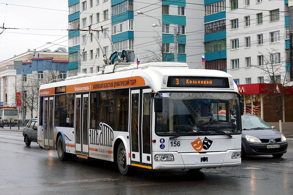 Калуга, БКМ 321 № 156