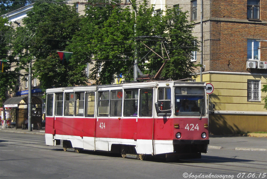 Krywyj Rih, 71-605 (KTM-5M3) Nr. 424