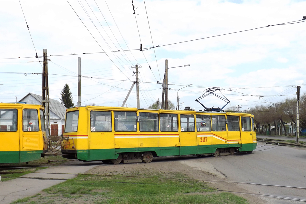 Magnitogorsk, 71-605 (KTM-5M3) Br. 2117
