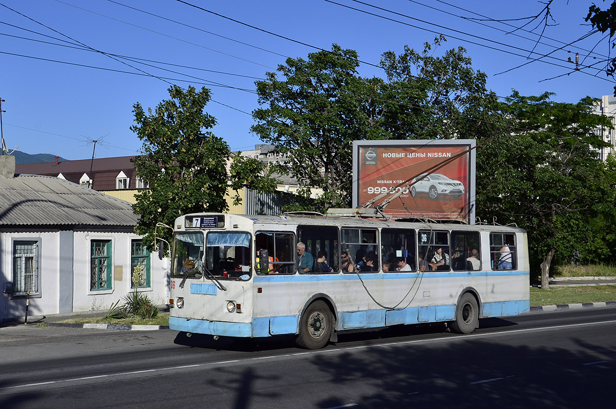 Novorosszijszk, ZiU-682G-012 [G0A] — 36